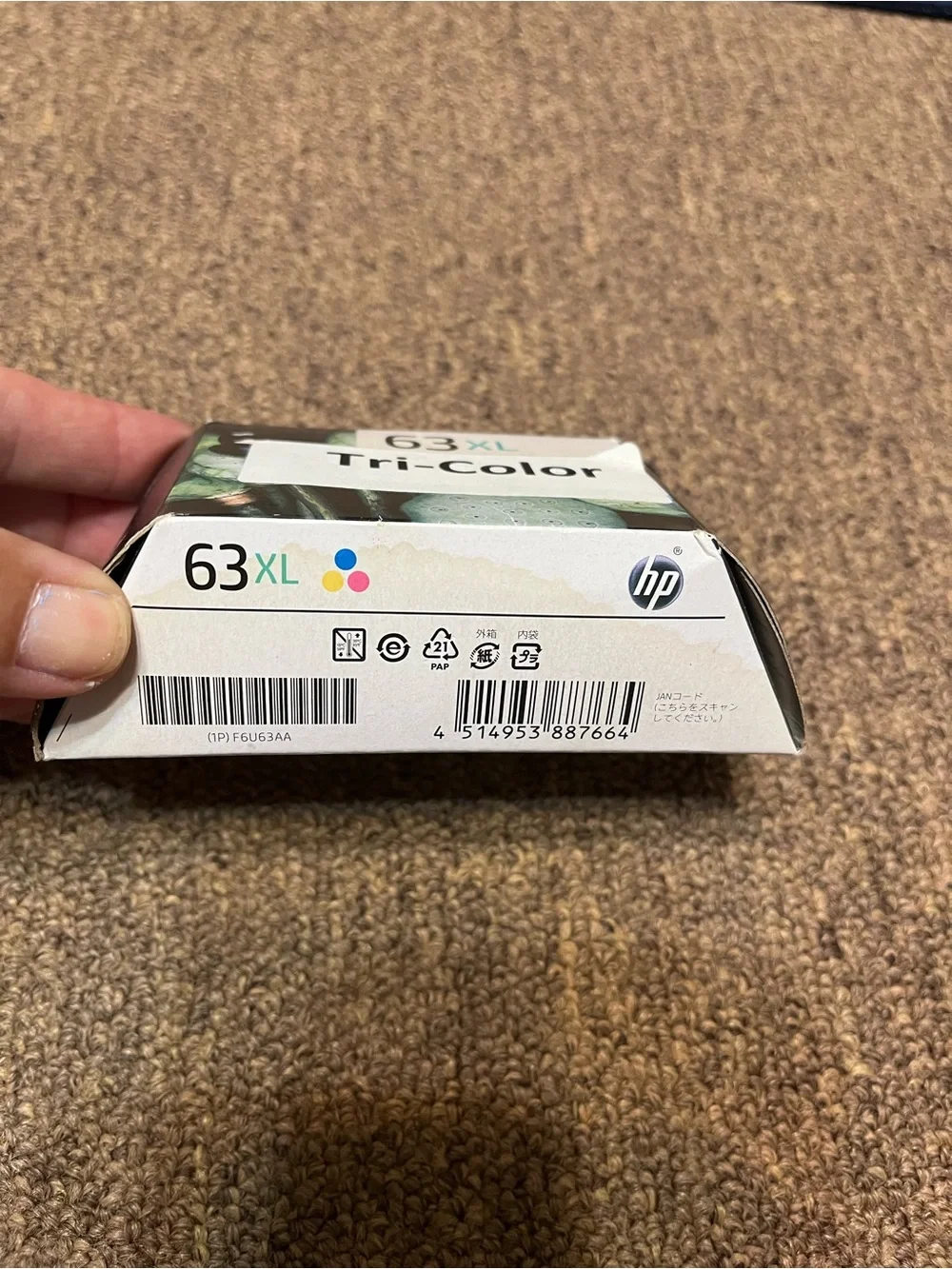 HP 63 Tri-Color BRAND-NEW UNOPENED FACTORY SEALED!